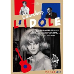 ルドルフ写真集 古川雄大サイン入り - メルカリ
