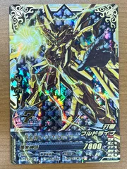 状態B 黄金神スペリオルカイザー ANNIV 0A5-095 ガンダムトライエイジ