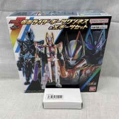 仮面ライダーギーツ RCF リボルブチェンジ ギーツⅨ ブジンソード