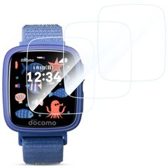 ネ*ド様 docomo時計型キッズ携帯 キッズケータイ コンパクト SK-41D