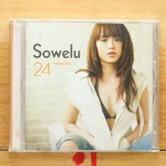送料無料★CD専門★ソエル/Sowelu■24-twenty four- (通常盤)【4562104043186/DFCL1290】J01681