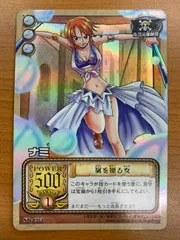 状態B ナミ 嵐を操る女 SB-C03 ワンピースカード ONEPIECE カードダスのサムネイル