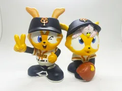 レトロ】 読売ジャイアンツ GIANTS ジャビット君 貯金箱 セット販売