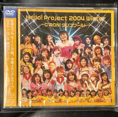 プロモ未開封DVD】モーニング娘。「Hello! Project 2004 Winter ~C'MON