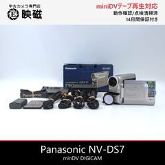 Panasonic パナソニック NV-DS200 miniDVビデオカメラ 整備済み miniDV