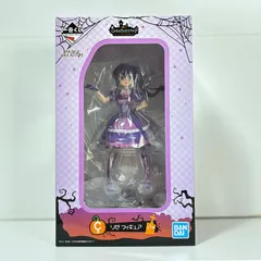 【未使用】ご注文はうさぎですか スイーツ、ハロウィンはじめました リゼ フィギュア バンプレスト 一番くじ C賞のサムネイル