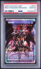 閃刀起動ーエンゲージ25th PSA 10 PSA10】遊戯王 閃刀起動ーエンゲージ 25th 絵違い - メルカリ
