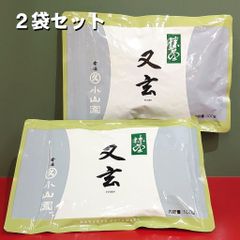 宇治 丸久小山園 抹茶 若竹100g袋 【5袋セット】賞味期限2027年2月以降