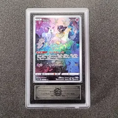 ARS 10+ ミュウ AR 183/172 VSTARユニバース s12a Mew Art Rare 2022 Pokemon VSTAR Universe PSAのサムネイル
