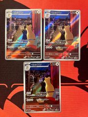 PSA10】ポケモンカード ネンドール(25th) 016/025 25th Anniversary