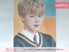 2026年最新】bts happy ever after トレカの人気アイテム - メルカリ