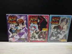 2026年最新】鬼灯の冷徹 dvd 第一期の人気アイテム - メルカリ