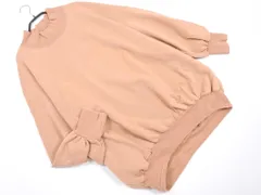 SILAS サイラス スウェット sizeONE/ベージュ ■◇ メンズのサムネイル