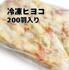 大幅値下げ‼️冷凍親ウズラ60羽爬虫類・猛禽類 - メルカリ