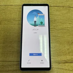 2026年最新】SONY 機種名：Xperia 10 III スマートフォン本体の人気