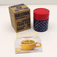 ドウシシャ ◆【キッチン】HALEIWA HAPPY MARKET　スプーン付き　フードポット 300ｍｌ HGBFS300DN 生活雑貨【未使用】 のサムネイル