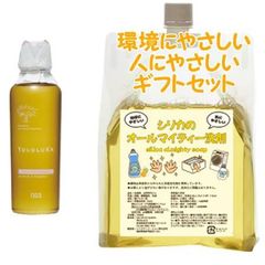 YULULUKA ユルルカ フローラモイスト シャンプー 250mL 　環境にやさしい、人にやさしいギフトセット