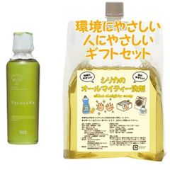YULULUKA ユルルカ ハーバルバンブー スキャルプウォッシュ 医薬部外品 250mL 　環境にやさしい、人にやさしいギフトセット
