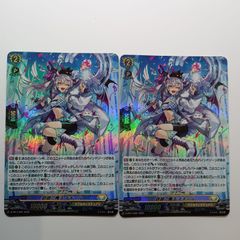 ヴァイスシュヴァルツ ジャンプ！スタック！！！ 芹沢あさひ 2枚