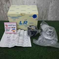 ヤマト産業 YAMATO 分析機用 ライン 圧力 調整器 LR-2S 工具 未使用品