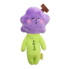 マスコット ゆきお フルーツ ぶどう (ぐれぇぷ・一粒どう？)のサムネイル