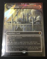 MTG 洞窟に宝蓄えしドラゴン / Cavern-Hoard Dragon ボーダーレス
