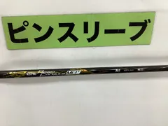 【中古】シャフト その他 NSPRO REGIO formula MB+ TYPE65（X） ピン用スリーブ 42.25/X/0[7619]■杭全本店のサムネイル