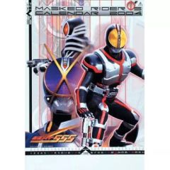 仮面ライダー555 カレンダー - メルカリ