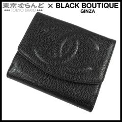 101787210 エルメス ジプシエール ミニ W刻 ローズアザレxルージュ 