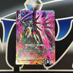 ガンダムカードゲーム 4弾 パラレル デスティニーガンダム - メルカリ