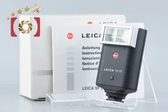 LEICA ライカ　SF20 フラッシュユニット　旧家蔵出し、セール、 2026年最新】leica sf20の人気アイテム - メルカリ