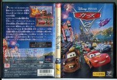 西部警察 全国横断ロケコレクションシリーズ 6巻セット/DVD 中古