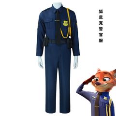 未使用 豪華 ズートピア ニック・ワイルド コスプレ 警官M - メルカリ