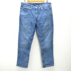 n□ユニクロ/UNIQLO 212-178936 ウルトラウォームダウンコート♥大きい