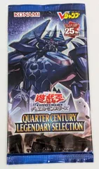 QUARTER CENTURY LEGENDARY SELECTION(未開封) [Vジャンプ応募者全員サービス] 遊戯王OCGのサムネイル