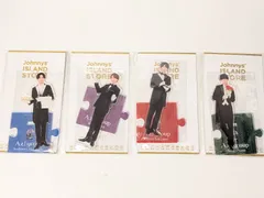 2026年最新】aぇ!group アクスタ セットの人気アイテム - メルカリ