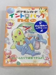 ナタネの活気 SAR [VSTARユニバース] S12a 243/172 (PSA10) ポケモン