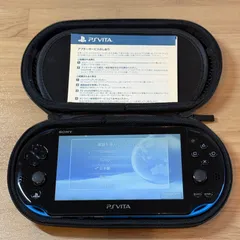 2026年最新】PSViTA 本体 2000 ブルーブラックの人気アイテム - メルカリ