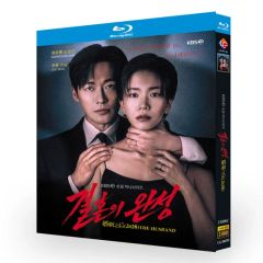 マイデーモン Blu-ray 韓国 ソン・ガン キム・ユジョン - メルカリ