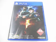  中古品 ゲーム プレイステーション4 PS4ソフト バイオハザード5 箱付きのサムネイル
