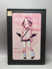 1/7 스케일 차고 키트 시모에 코할 걸 Ver