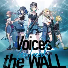 (CD)Voices/the WALL／Leo/need