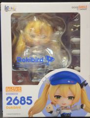 グッドスマイルカンパニー ねんどろいど Dokibird 2685 - メルカリ