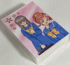遊人 カード レトロ コレクションカード 50枚セット トレカ レア