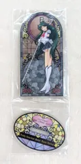 BANDAI SPIRITS 一番くじ 劇場版 美少女戦士セーラームーン Eternal Eternal Sailor Guardians E賞 セーラープルート アクリルスタンド
