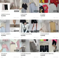 新均一価格セール7000のサムネイル