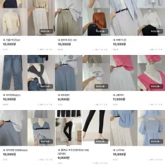 新・均一価格セール6000のサムネイル
