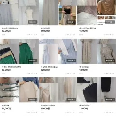 新均一価格セール 8000のサムネイル