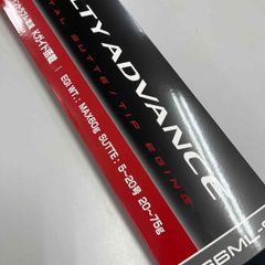 シマノ ライトジギングロッド ソルティーステージ B63ML タイ タチウオ