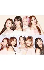 2026年最新】twice2 初回限定盤bの人気アイテム - メルカリ